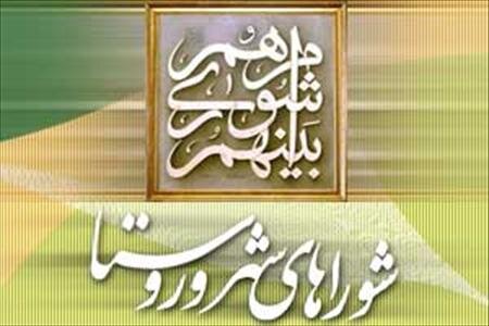 رئیس هیات مرکزی نظارت بر انتخابات شوراها: انتخابات در تاریخ مقرر برگزار خواهد شد