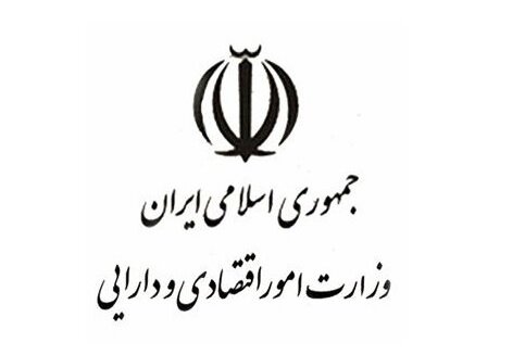 وزارت اقتصادی و دارایی رکورددار بیشترین انتصابات در هیات مدیره شرکت‌های دولتی و شبه‌دولتی