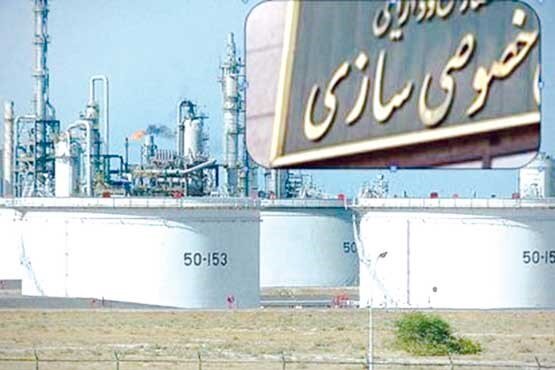 سهام فولاد مکران واگذار می‌شود