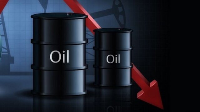 قیمت جهانی نفت کاهش یافت