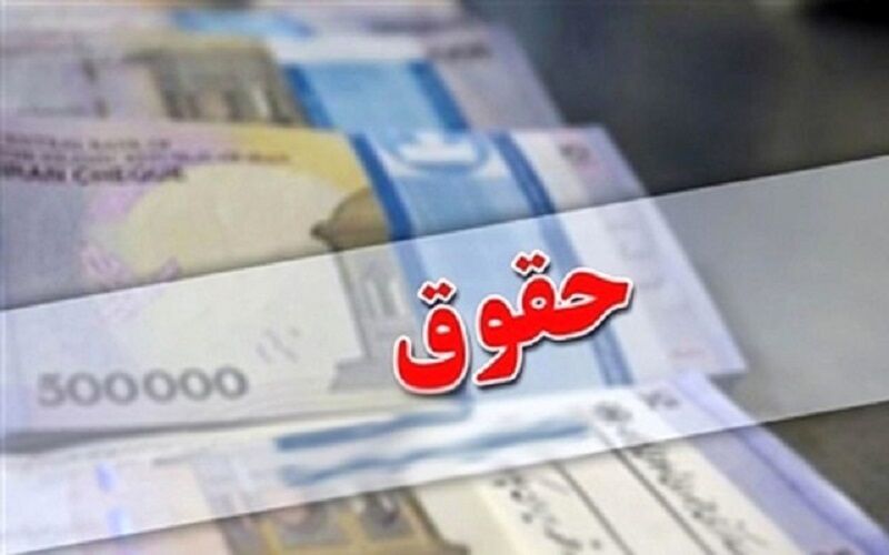 توافق سه جانبه بر سر افزايش ٦٠ درصدى حداقل حقوق كارگران