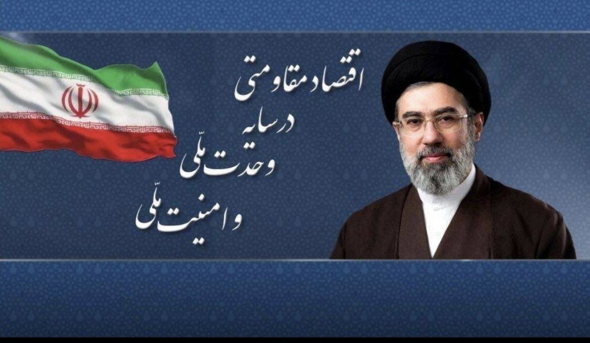 پیام نوروزی رهبر انقلاب: خط مقدم ایران خیلی بزرگتر از ذهنیت حقیر دشمن است